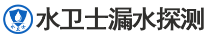 铁岭县暗管漏水检测