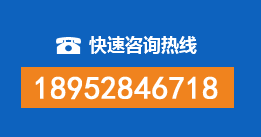 铁岭县暗管漏水检测