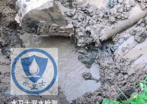 铁岭县水管漏水检测公司5