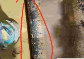 铁岭县水管漏水检测公司1